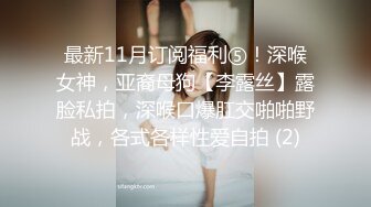 MXJ-0008-1痴迷外遇人妻EP1难以抗拒的撒娇求爱