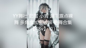 00后广东小妹