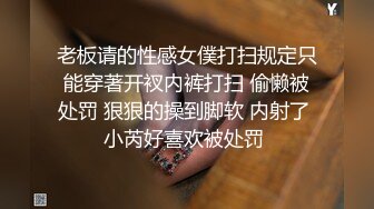 AI脱衣裸舞热舞~福利姬~网红~韩国BJ女主播~绿播秒变黄播【629V】 (363)