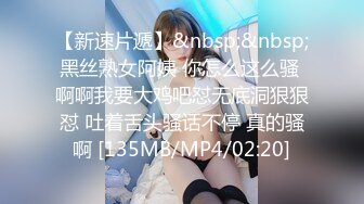 [MP4]【极品性爱制服诱惑】推特大神TL 00后洛丽塔女友最新千元露脸定制②无套爆操纯正萝莉型居家女友