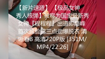 STP32650 【少妇可同城可空降】，极品美少妇拉闺蜜下海，2女服侍一男，哪个男人忍得了，逼逼都要被干肿了，牛逼