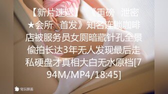 巨乳黑丝美少妇 我没力气了你来 身材苗条皮肤白皙 69舔逼吃鸡舔菊花 被后入猛怼