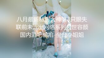 [MP4/ 843M] 短发人妻母狗少妇，束缚着骚奶子让大哥后入草屁股，自己舔着假鸡巴呻吟诱惑狼友