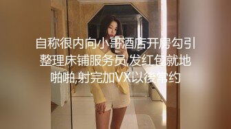 STP25980 【顶级性爱??绿意盎然】极品美娇妻『亨利夫妇』邀单男操黑丝淫妻 猛烈抽插 口爆吞精 感谢您的蛋白质