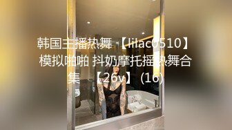 ✿清新性感少女✿极品艺校舞蹈系学妹〖Miuzxc〗放荡可爱的小女仆，可爱小妹妹被玩坏了，清新小仙女被肆意蹂躏