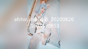 ?绿意盎然? 海角侄子爆肏嫂子24.0 订婚后被老婆盯着 终于逮到机会和嫂子酒店纵欲 肉棒还是那么大好爽 梅开二度内射