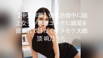 HEYZO 2843 ギャルな痴女に逆ナンされた件 – 樫乃りな