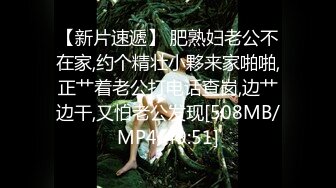 网红女神刘玥刚回家就迫不及待的吃起男友的大屌