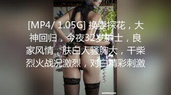 【中文字幕】PGD-862 高考後的暑假被豐臀姐姐高速騎乘位榨精 水野朝陽