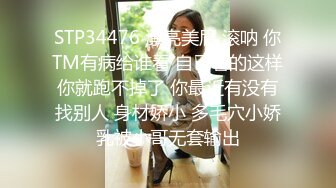 【新速片遞】 熟女人妻 有黑祖宗的大肉棒吃总是让人兴奋 操的骚不停 内骚一骚逼 [379MB/MP4/12:52]