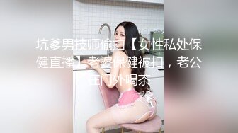 [MP4/ 1.7G]&nbsp;&nbsp;巨乳36D潘金莲露脸玩弄排骨小哥 69舔逼交大鸡巴 上位草小哥 淫声荡语互动撩骚