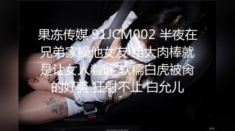 【麻豆传媒】 SG-002《槟榔摊之恋》下 渣男在外面欠的债，用女友的肉体来偿还！