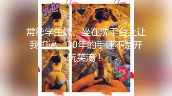 XKG123 季妍希 我的足球宝贝 嫩穴肉便器 星空无限传媒