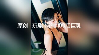 ★☆【大学女生宿舍】★☆甜美邻家小妹沉浸式一边和舍友聊天一边偷拍她们的春光 极品粉嫩逼