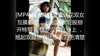 国内OF女博主「paradeathh」Misty私拍合集，小泽玛利亚混血即视感的模特(38p+23v)