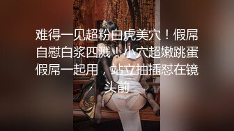 【AI换脸视频】刘亦菲 性欲觉醒大痉挛无码 上