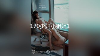 【新速片遞】 Onlyfans极品白虎网红小姐姐NANA⭐未亡人⭐4K原档流出[6480M/MP4/36:38]