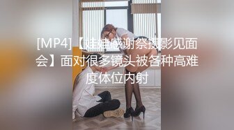 XKG019.琳达.漂亮美甲师上门服务被强奸.星空无限传媒