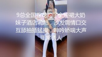 ✿小仙女小姐姐✿清纯女神〖樱桃空空〗爆操美脚女友～填满骚穴淫语连连～彻彻底底被改造成了精液机器万里挑一的极品