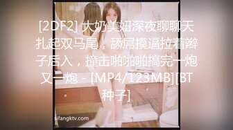 后入女友3