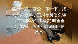 【超高人气女神上海卓卓】比明星还要美，性感裸舞黑丝大长腿，妹子表情很丰富很自然，很享受，刷水枪提要求，听哥哥指挥！