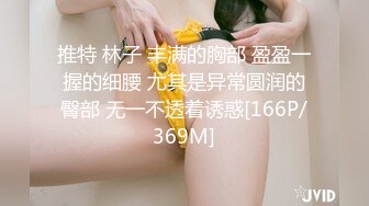 国庆福利超长粉丝群3p巨乳超模预览超多对话