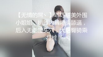 极品窈窕身材微博网红尤物▌草莓味的软糖呀 ▌Q弹乳房双头龙淫靡至极，扒开淫臀无尽的魔力勾人心弦