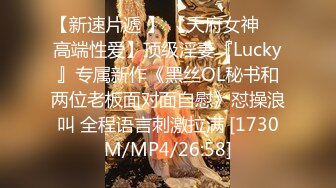 【超顶❤️绿帽大神】黑椒盖饭✿ 调教玩弄金丝眼镜麦当劳学妹 软嫩酮体爆裂黑丝 狂肏激臀抖波榨精 后入缴械[733MB/MP4/45:20]