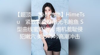 富家女白领和粉丝互动现场，奶子真粉真挺，不是几百块的女人能比的！