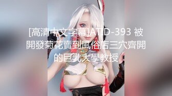 美女给18CM口交