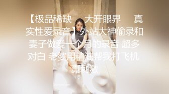 高价约了位极品高颜值大美女,扒衣抽插,各种体位干完又干.MP4