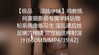 [MP4/ 945M] 约会白衣牛仔裤小姐姐 甜美温柔还这么缠人真是销魂好味道，交亲吻尽情品尝