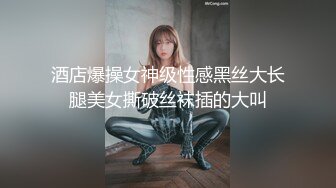 沖田杏梨♘❤日本福利姬巨乳女优 极品美腿 颜值在线 质量上乘 身材好的沒話說〈第四彈〉 (4)