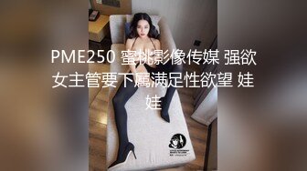 麻豆传媒 mpg-019 姐妹花双飞骑上外送员上-沈娜娜、夏禹熙