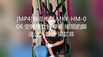 [2DF2] 歌手猛男酒店激戰開檔黑絲模特女 大屌狂草直叫受不了 720p高清 - soav_evMerge[MP4/164MB][BT种子]