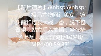 香蕉秀xjx0157无耻叔叔诱骗姐妹花上套上集