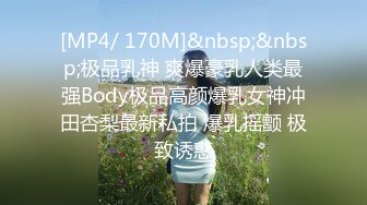 STP16485 极品颜值美女第二炮，按头口交近距离翘屁股骑乘