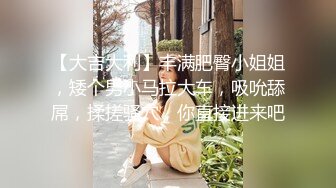 《顶_级秘_重磅泄_密》露脸才是王道！万人求_购OnlyFans百万粉多才多艺网_红DEER私拍极品大波一线天馒头笔紫薇打P很有带入感 (3)