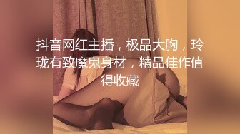 [MP4]STP24234 【丧志母狗无脑调教】调教界大佬&nbsp;&nbsp;今天新到一个小骚货&nbsp;&nbsp;娇小玲珑&nbsp;&nbsp;喜欢被打屁股 骚气逼人需要大黑牛来满足 VI