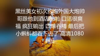 办公楼女厕全景偷拍女神级的少妇带着孩子来尿尿 (4)