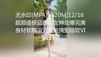 ⚡反差骚学妹⚡清纯活力少女〖ssrpeach〗与大肉棒男友酒店激情之夜，风骚气质极品身材让人看了就想侵犯