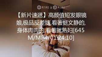 后入 00后小骚货