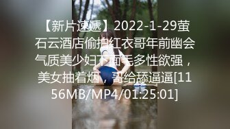 [MP4/ 487M] 健身教练在浴室洗漱台上干苗条富姐 抱起来干一宿玩个七八次