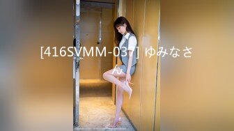 MMZ-033-畫家的女學徒-尋小小