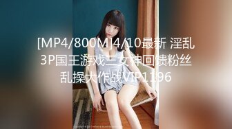 [MP4/ 627M] 温柔甜美骚女小夫妻居家操逼，吸吮奶子一脸爱意，跪地插嘴第一视角后入，爆插美臀上位骑坐