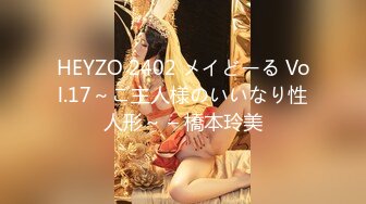 (星空無限傳媒)(xkvp-075)(20240801)職場失意性感黑絲女同事-琳達