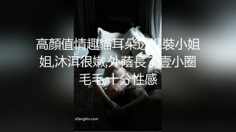 OlnyFans 露脸反差巨乳尤物〖吴梦梦〗在閨蜜酒醉之後搶走她男友