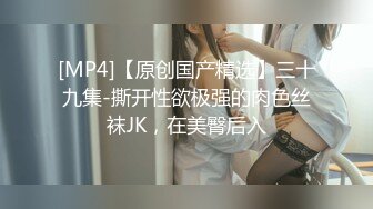 【女友淫妻??性爱曝光】最新内部性爱私密群女友淫妻投稿??极品淫妻女友淫乱性爱 女友篇 完美露脸 高清720P版