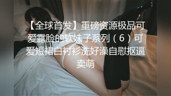 极品大长腿女神▌Seoul▌色气女仆吸吮美味肉棒 女上位极致感受