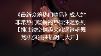 妹子高潮的表情有点狰狞